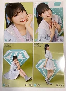 ノイミー 蟹沢萌子 生写真 直筆 ピオニーズ ノイミー 蟹沢萌子 生写真 直筆 ピオニーズ Amazon.co.jp: ≠ME